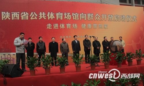 ʡw(chng)^Ⱥ_ņ(dng)xʽʡw(chng)e