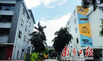 |ݸءһC䡱O(sh)@^(q)sR(chung)I(y)(chung)ՇȆ(wn)}D쌚(chung)