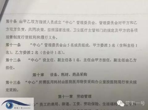 ϵc܊(du)t(y)Ժͬع kϵ`Ҏ(gu)_O(sh)