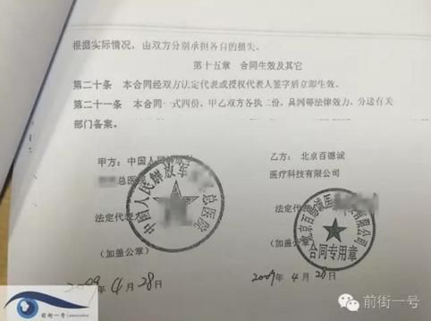 ϵc܊t(y)Ժͬع kϵ`Ҏ(gu)_O(sh)