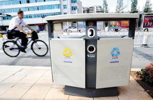 мҾߌfòQ 䡢ͨŹĵ60O(sh)ʩĿ